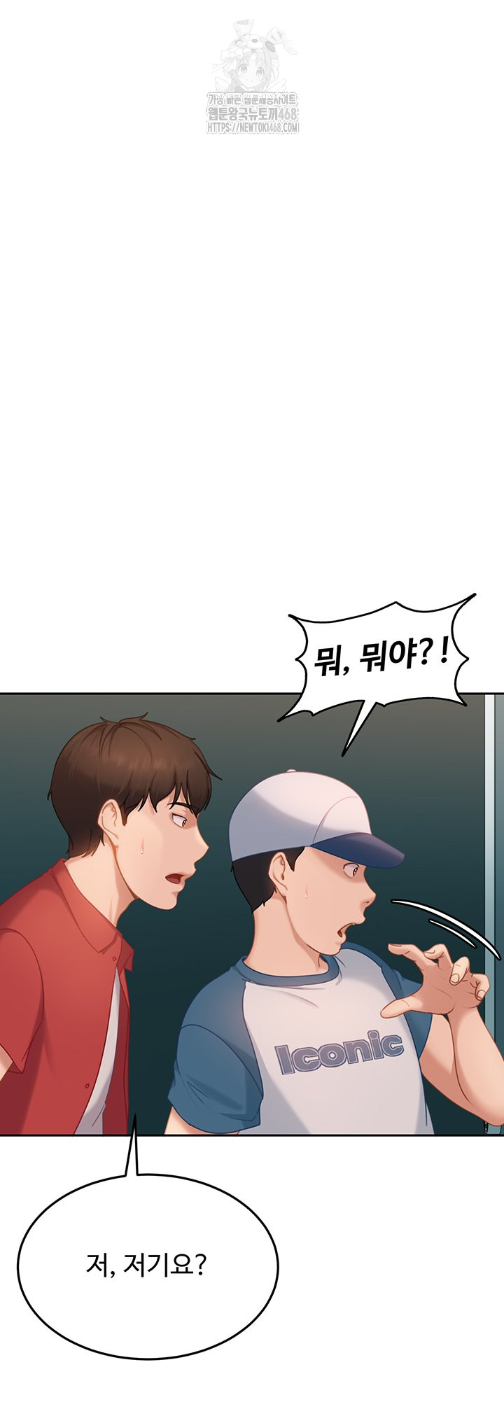 The Female Delinquent Set Her Eyes On Me Raw Chapter 10 Page 38