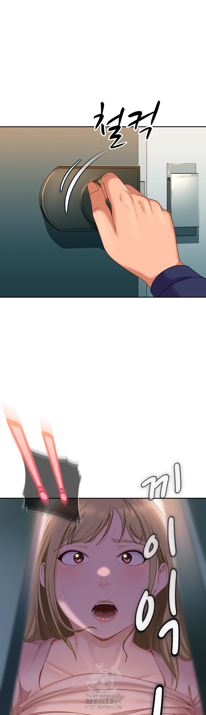 The Female Delinquent Set Her Eyes On Me Raw Chapter 10 Page 52