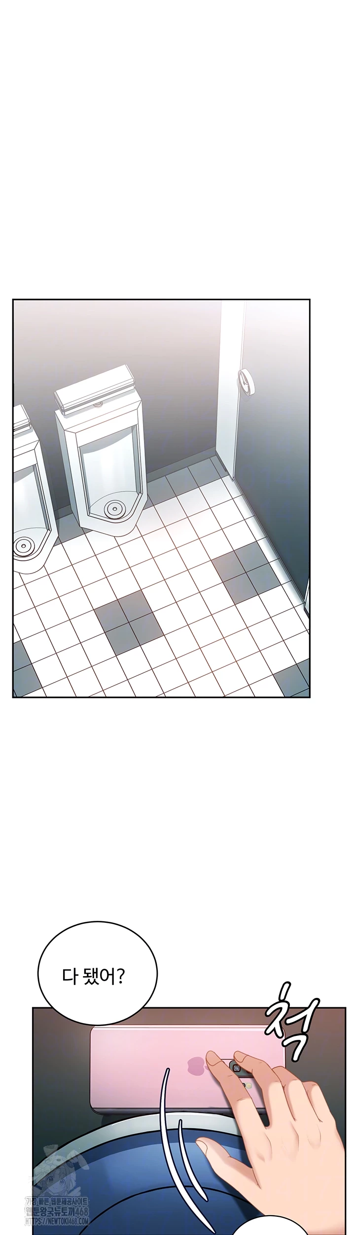 The Female Delinquent Set Her Eyes On Me Raw Chapter 10 Page 6