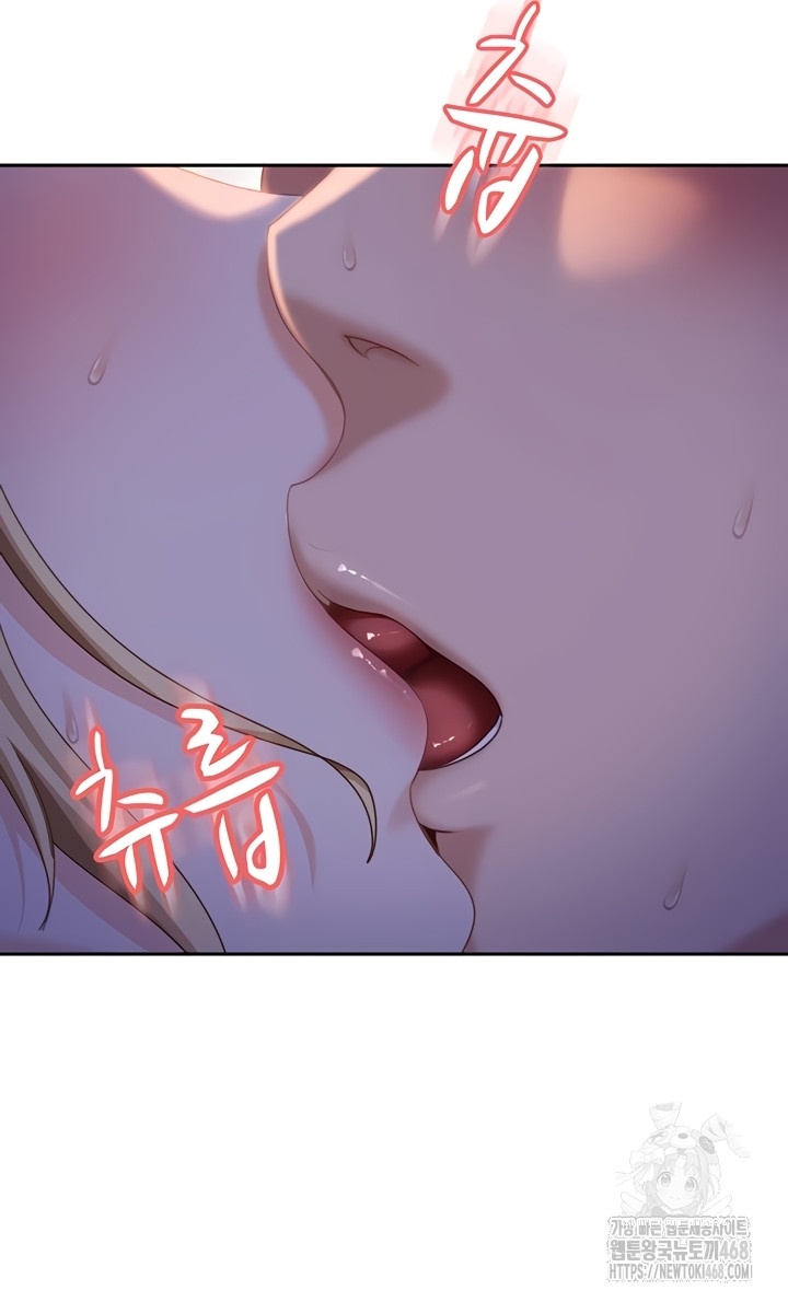 The Female Delinquent Set Her Eyes On Me Raw Chapter 11 Page 34