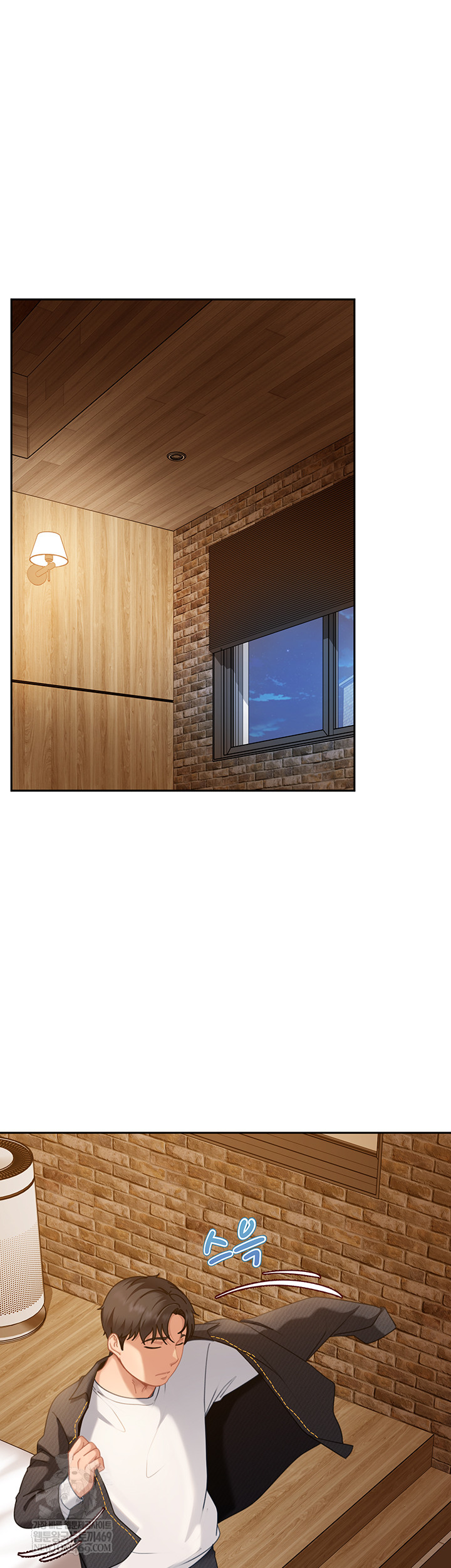 The Female Delinquent Set Her Eyes On Me Raw Chapter 17 Page 28