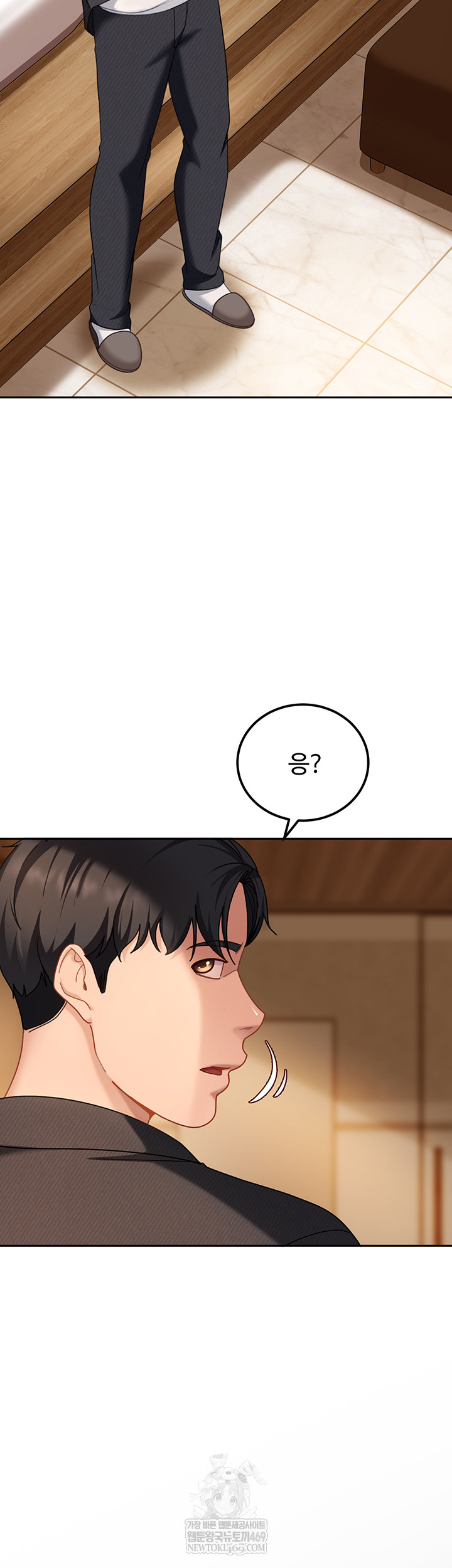 The Female Delinquent Set Her Eyes On Me Raw Chapter 17 Page 29