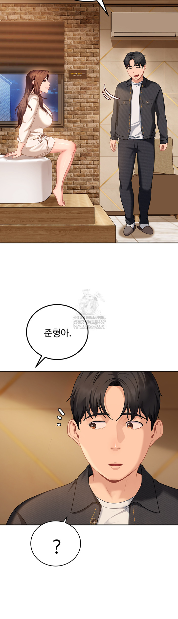 The Female Delinquent Set Her Eyes On Me Raw Chapter 17 Page 32