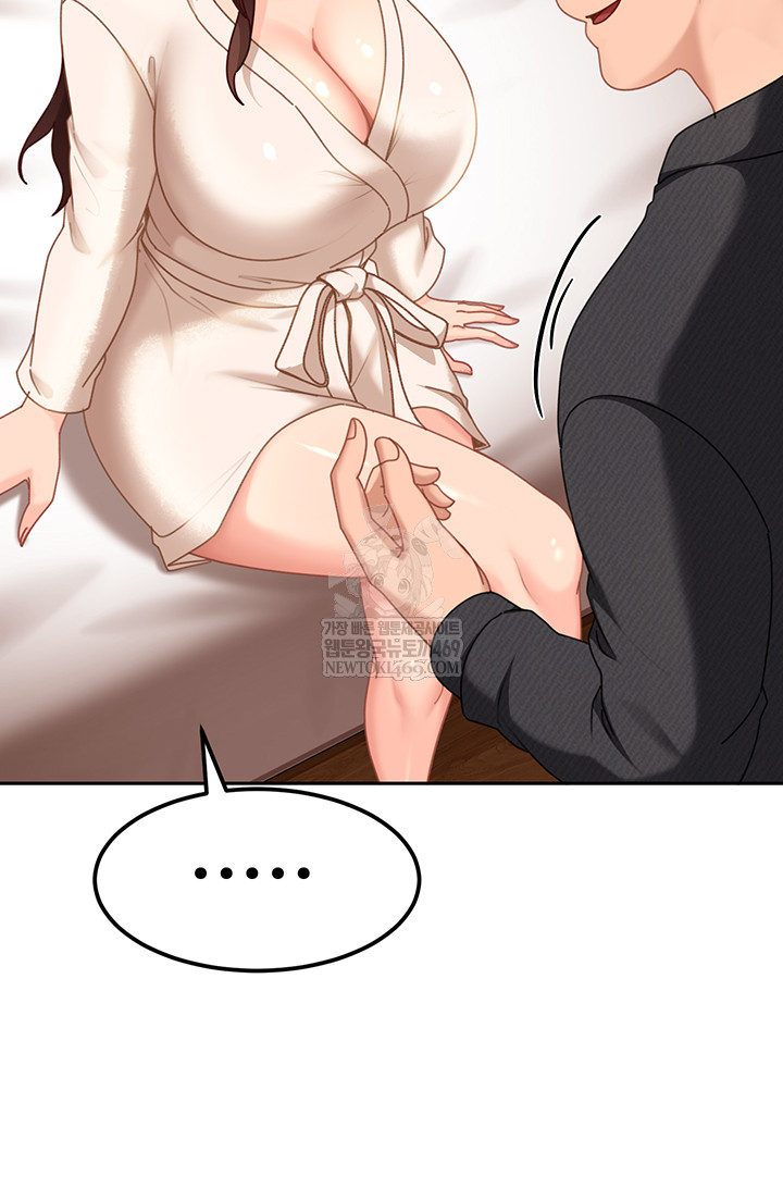 The Female Delinquent Set Her Eyes On Me Raw Chapter 17 Page 38