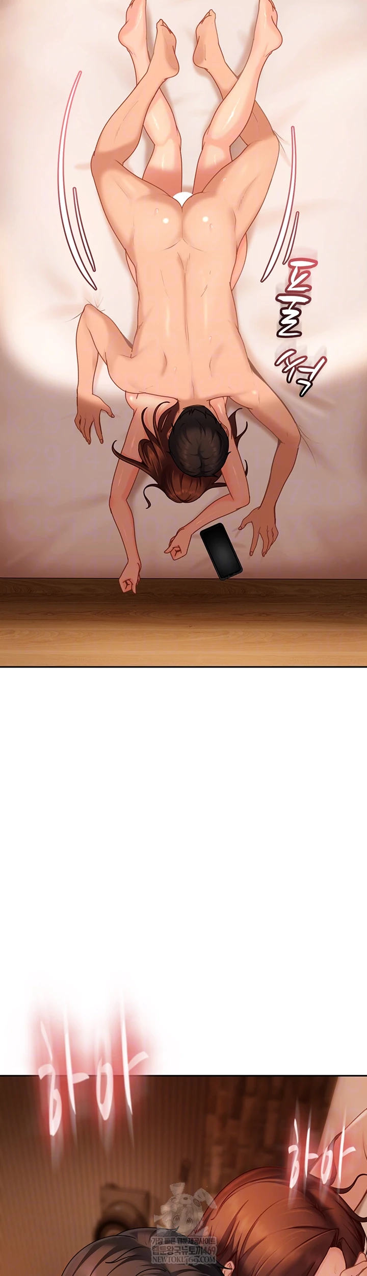 The Female Delinquent Set Her Eyes On Me Raw Chapter 17 Page 4