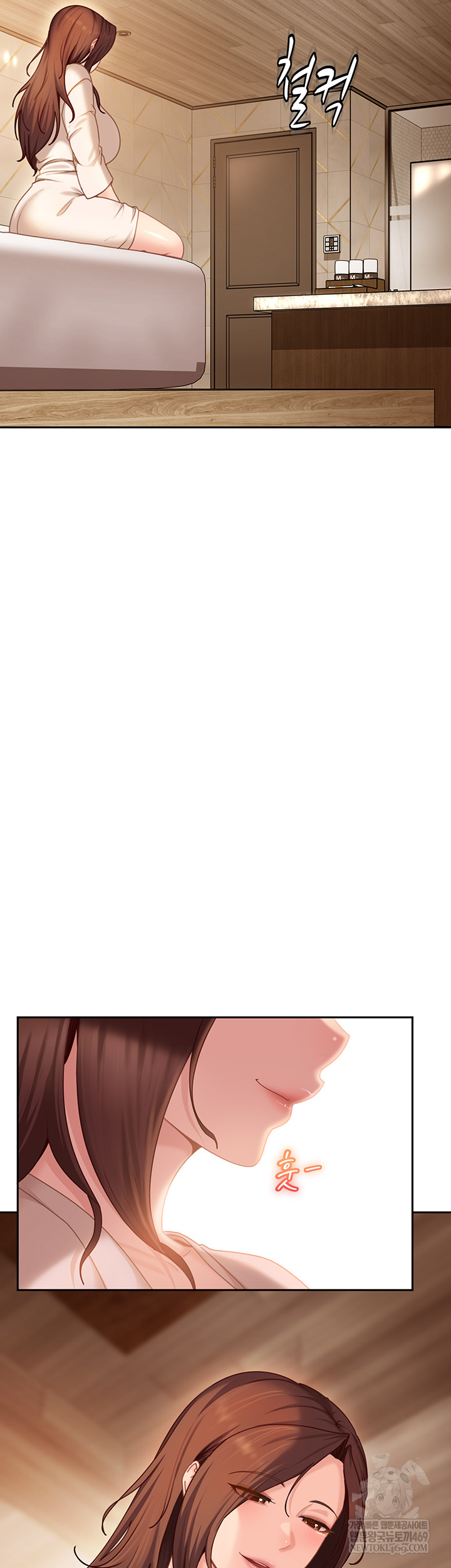 The Female Delinquent Set Her Eyes On Me Raw Chapter 17 Page 41