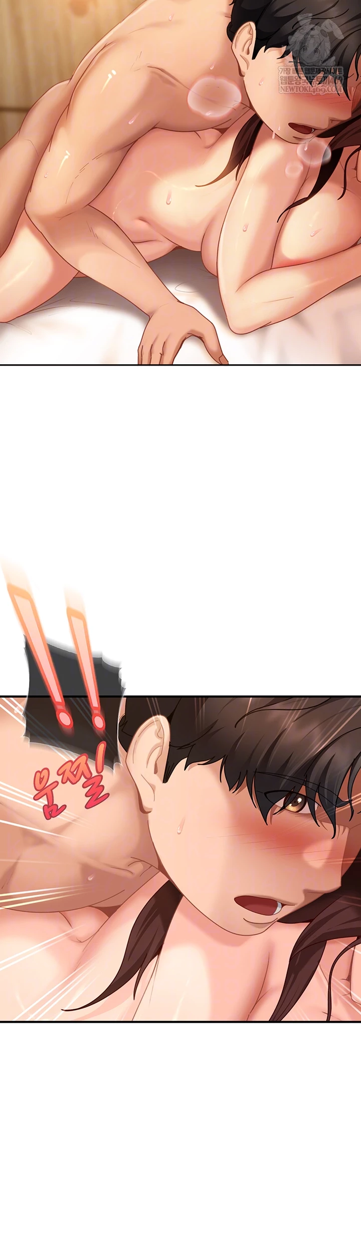 The Female Delinquent Set Her Eyes On Me Raw Chapter 17 Page 8