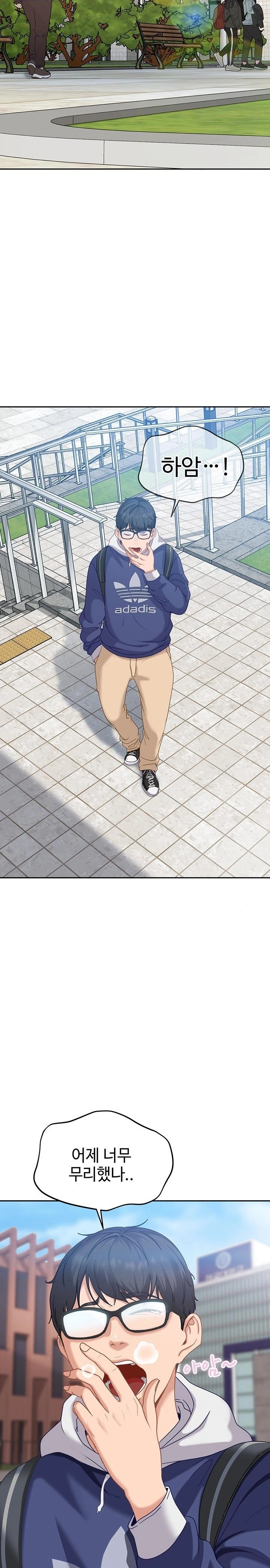 The Female Delinquent Set Her Eyes On Me Raw Chapter 2 Page 26
