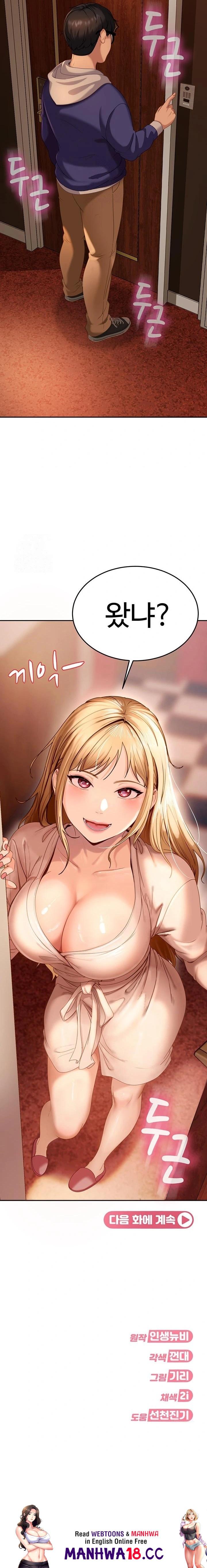 The Female Delinquent Set Her Eyes On Me Raw Chapter 2 Page 49