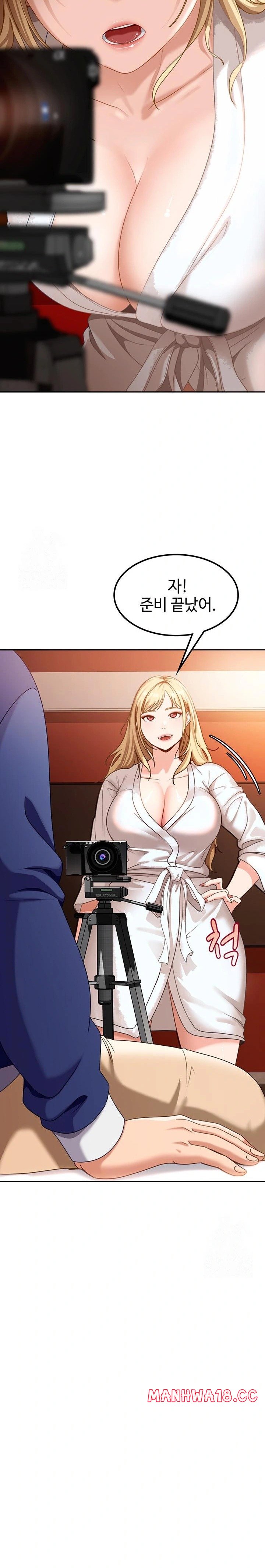 The Female Delinquent Set Her Eyes On Me Raw Chapter 3 Page 13