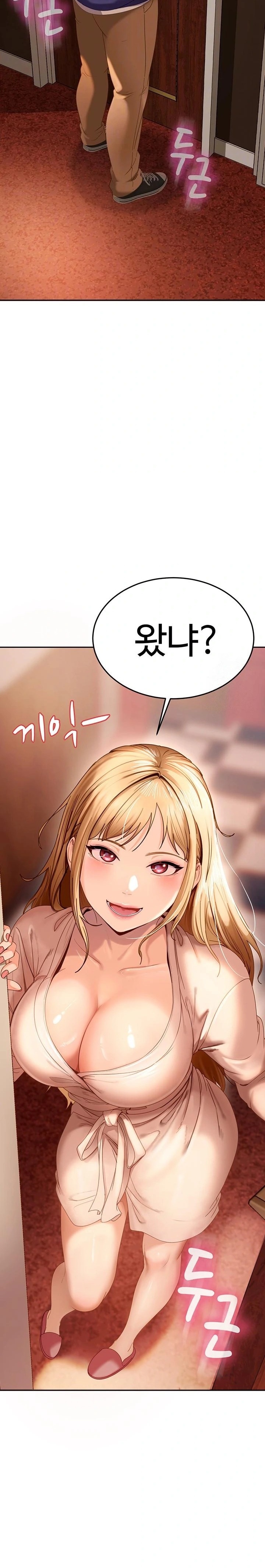 The Female Delinquent Set Her Eyes On Me Raw Chapter 3 Page 3