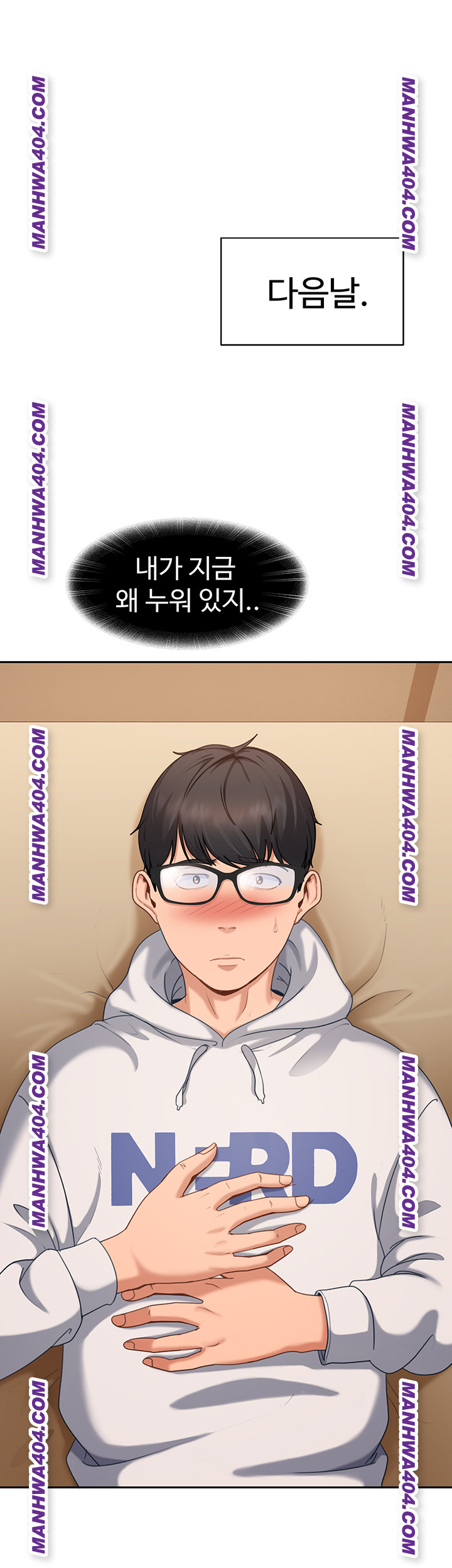 The Female Delinquent Set Her Eyes On Me Raw Chapter 6 Page 1