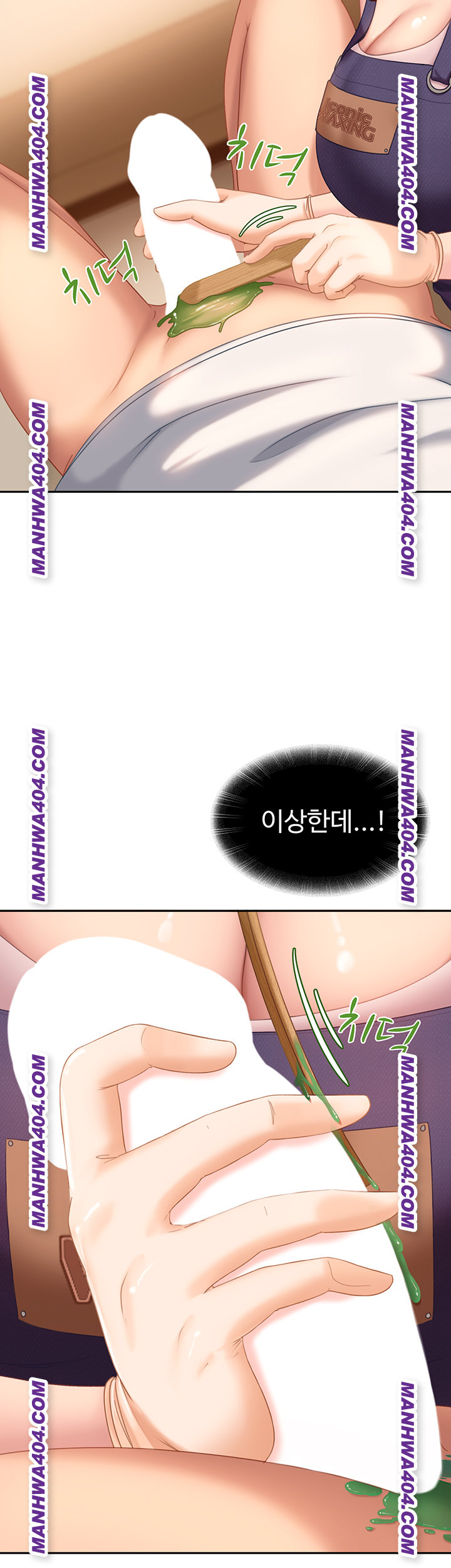 The Female Delinquent Set Her Eyes On Me Raw Chapter 6 Page 21