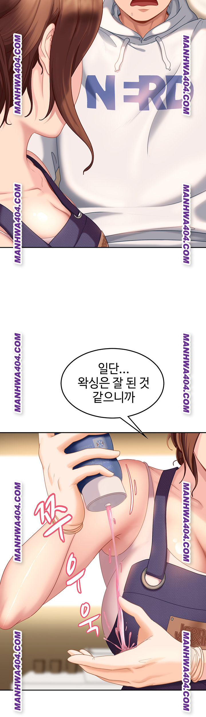 The Female Delinquent Set Her Eyes On Me Raw Chapter 6 Page 28