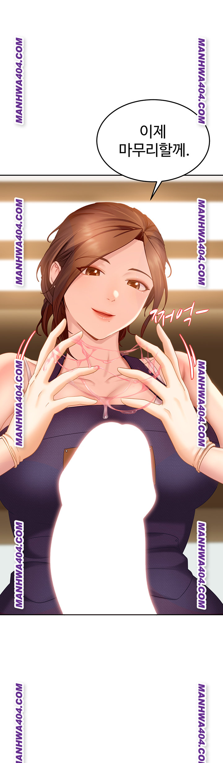 The Female Delinquent Set Her Eyes On Me Raw Chapter 6 Page 29