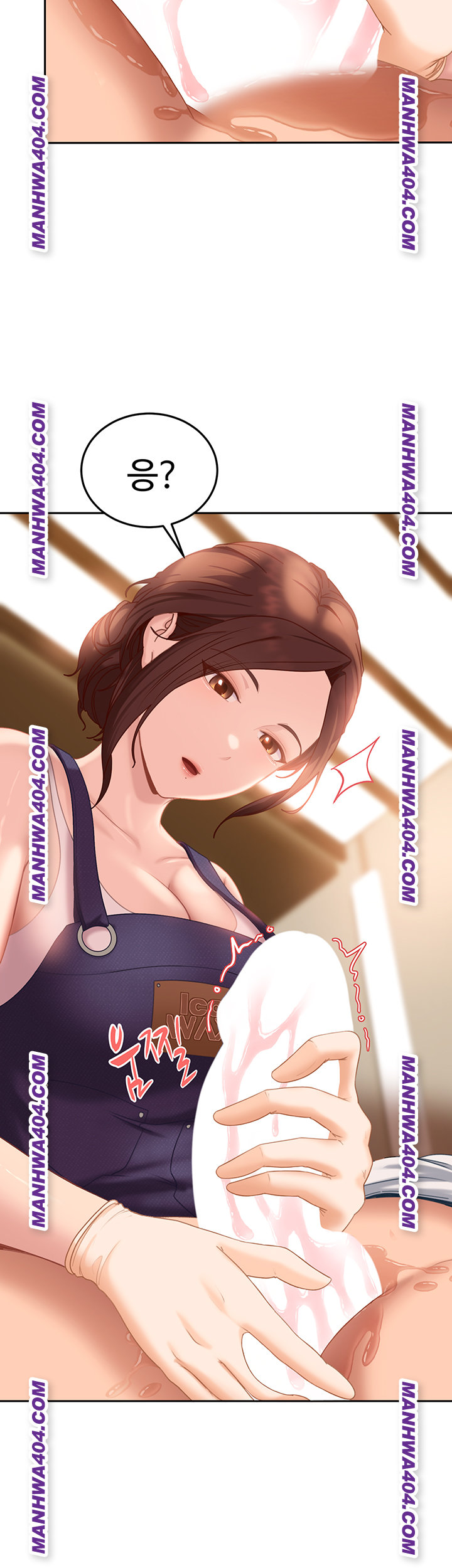 The Female Delinquent Set Her Eyes On Me Raw Chapter 6 Page 33