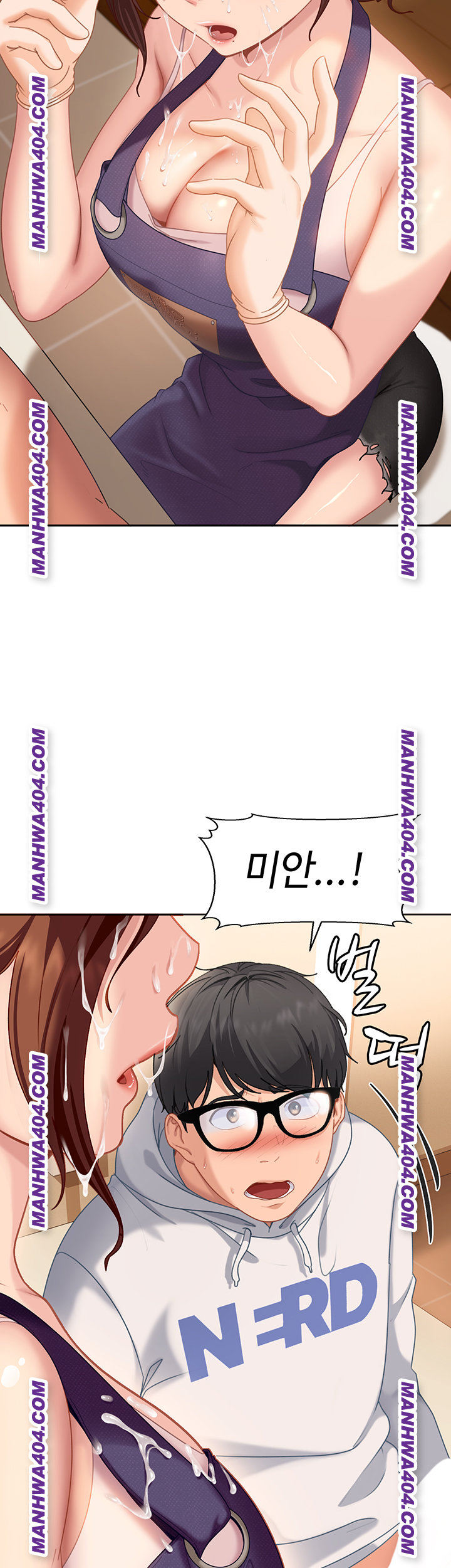 The Female Delinquent Set Her Eyes On Me Raw Chapter 6 Page 37