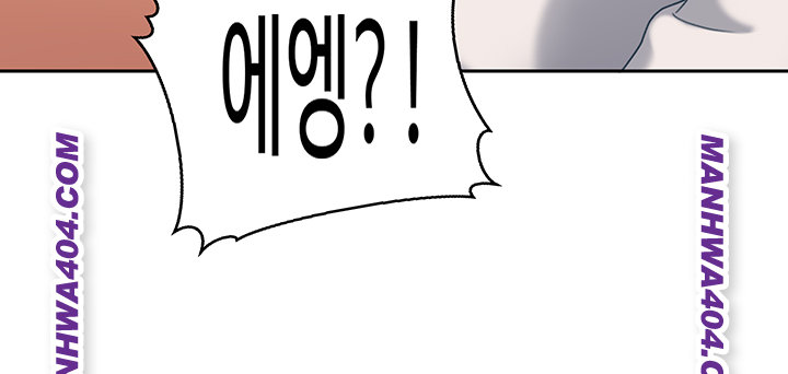 The Female Delinquent Set Her Eyes On Me Raw Chapter 6 Page 41