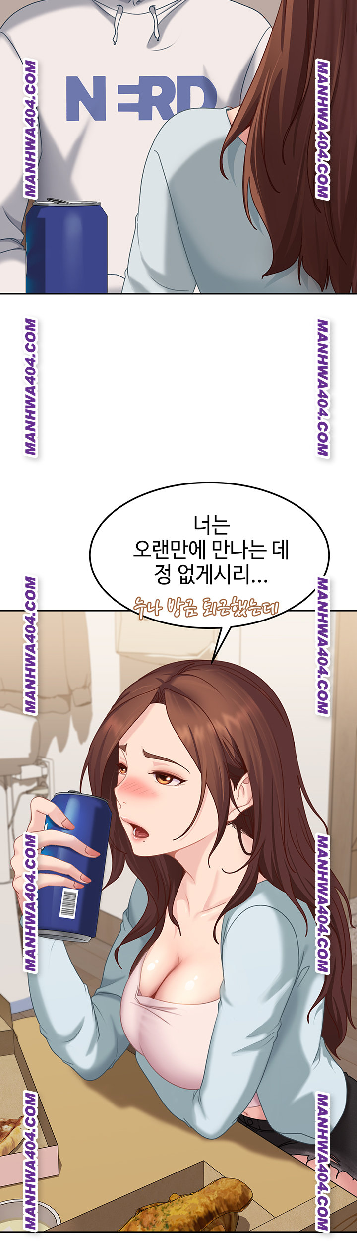 The Female Delinquent Set Her Eyes On Me Raw Chapter 6 Page 46