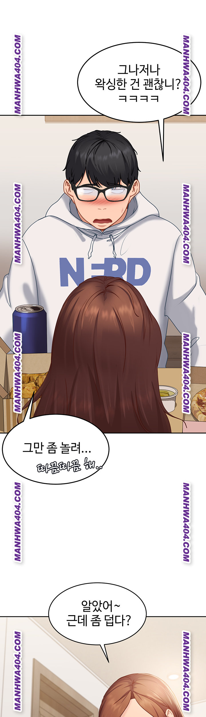 The Female Delinquent Set Her Eyes On Me Raw Chapter 6 Page 48