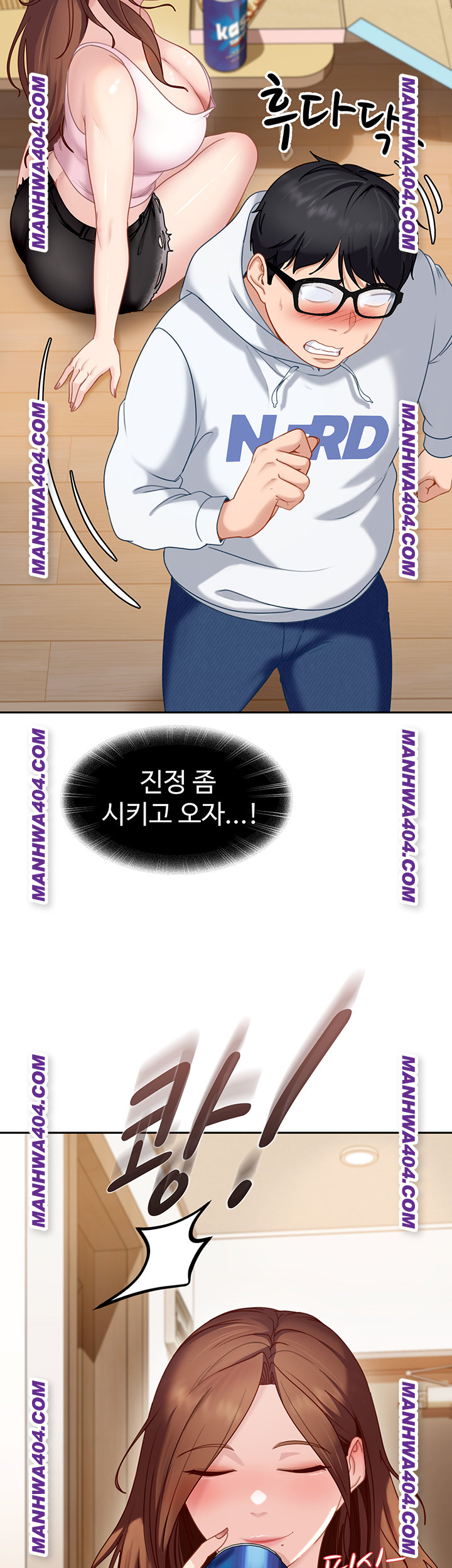 The Female Delinquent Set Her Eyes On Me Raw Chapter 6 Page 56