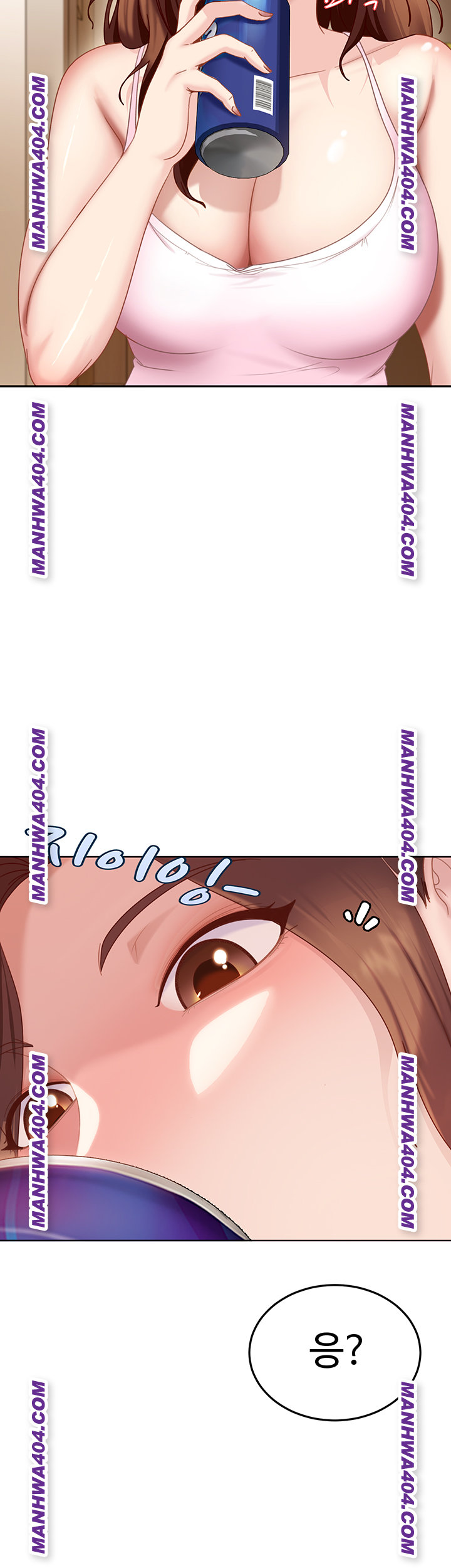 The Female Delinquent Set Her Eyes On Me Raw Chapter 6 Page 57