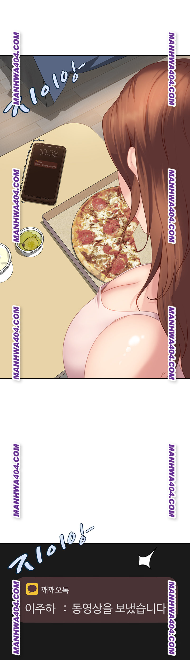 The Female Delinquent Set Her Eyes On Me Raw Chapter 6 Page 58