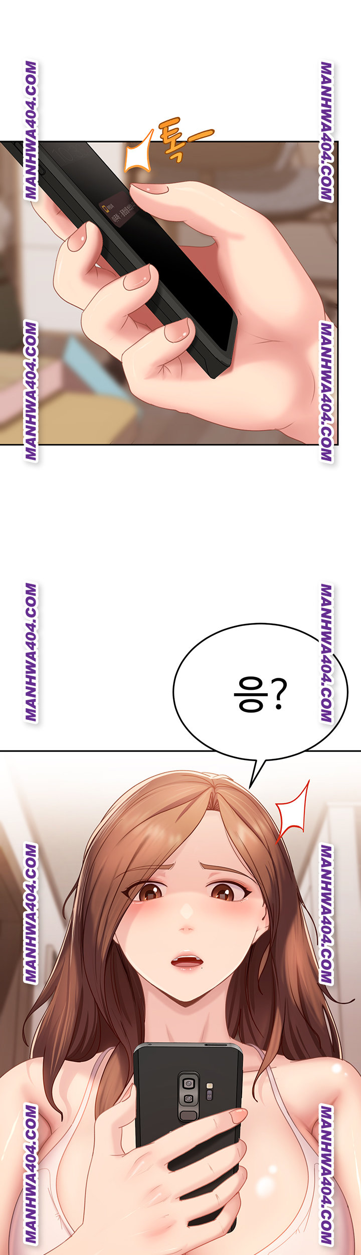 The Female Delinquent Set Her Eyes On Me Raw Chapter 6 Page 60