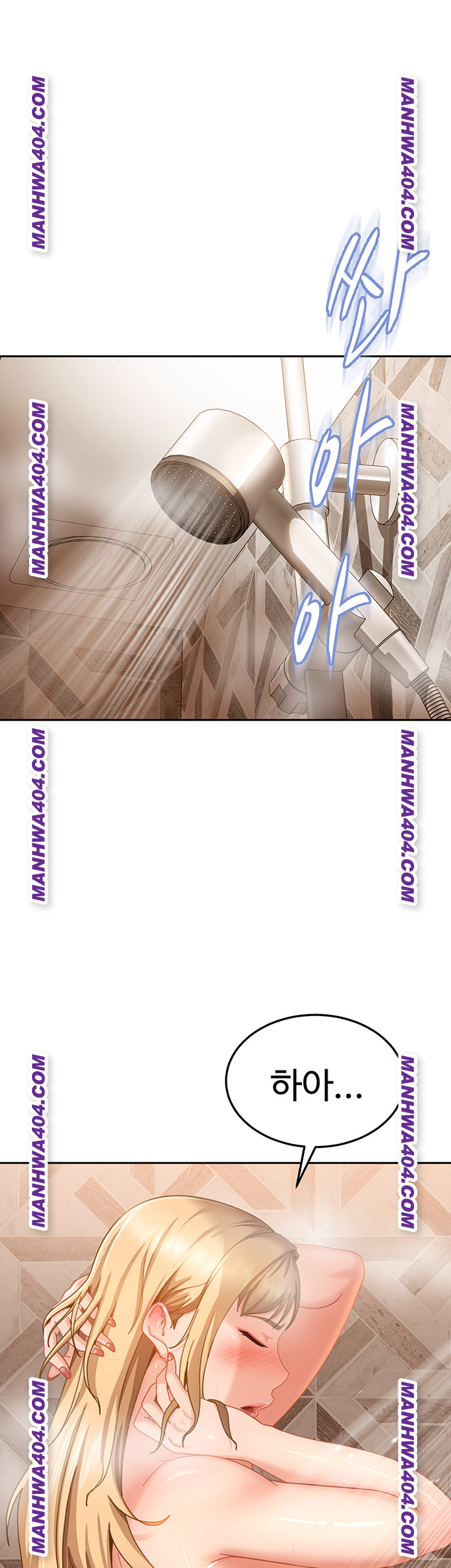 The Female Delinquent Set Her Eyes On Me Raw Chapter 5 Page 15