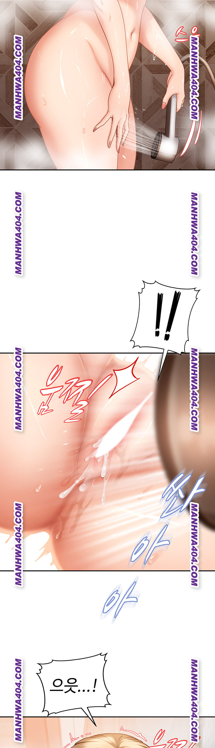 The Female Delinquent Set Her Eyes On Me Raw Chapter 5 Page 22