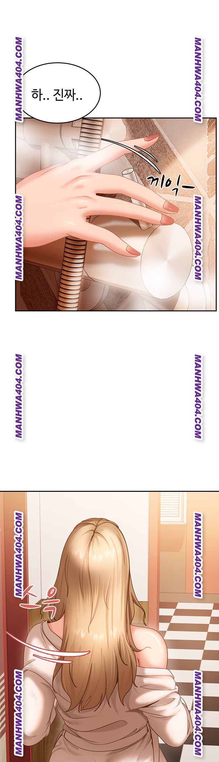 The Female Delinquent Set Her Eyes On Me Raw Chapter 5 Page 24