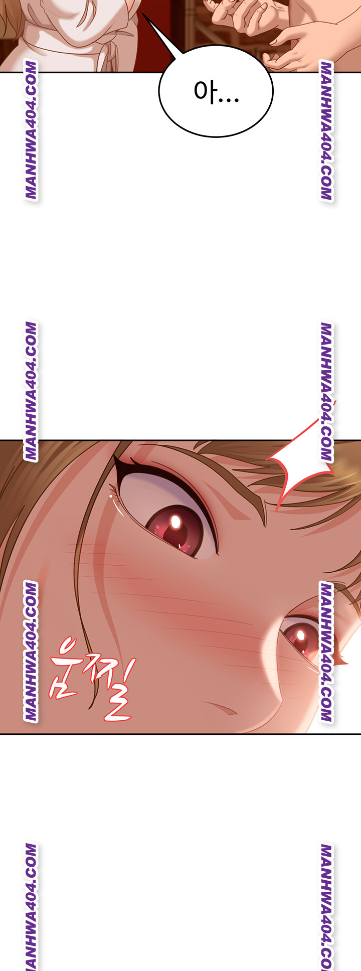 The Female Delinquent Set Her Eyes On Me Raw Chapter 5 Page 28