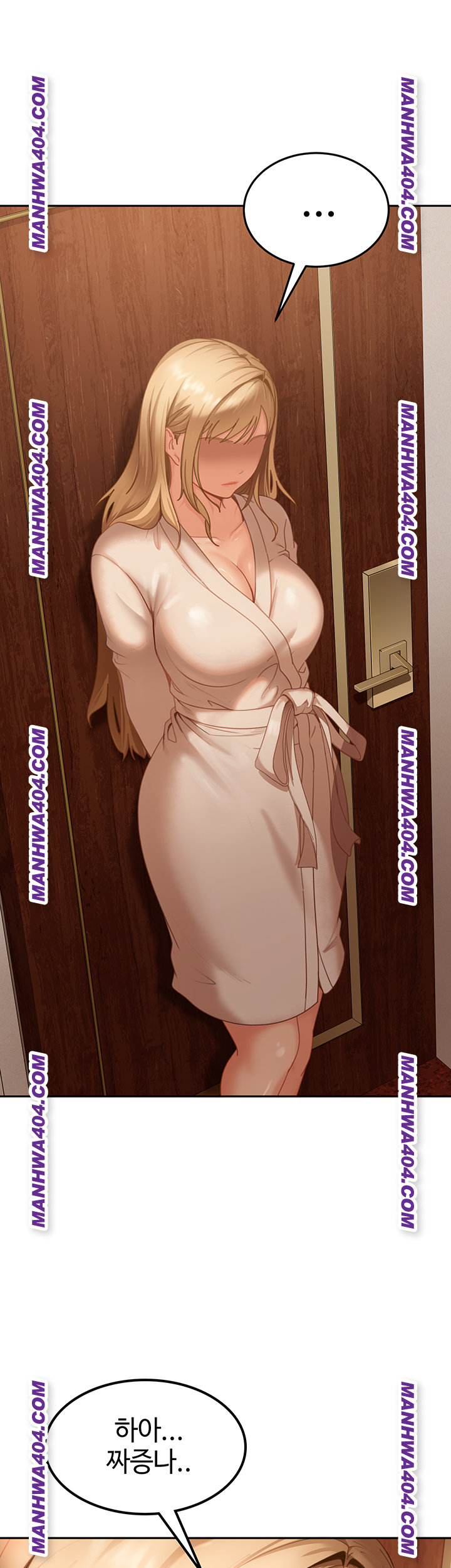 The Female Delinquent Set Her Eyes On Me Raw Chapter 5 Page 42