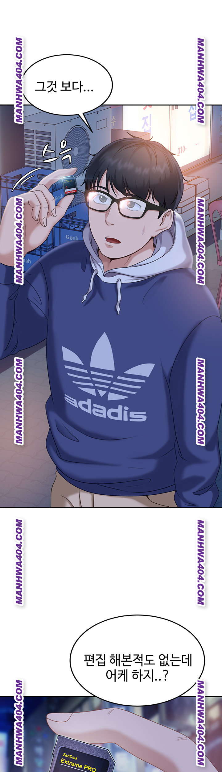 The Female Delinquent Set Her Eyes On Me Raw Chapter 5 Page 47