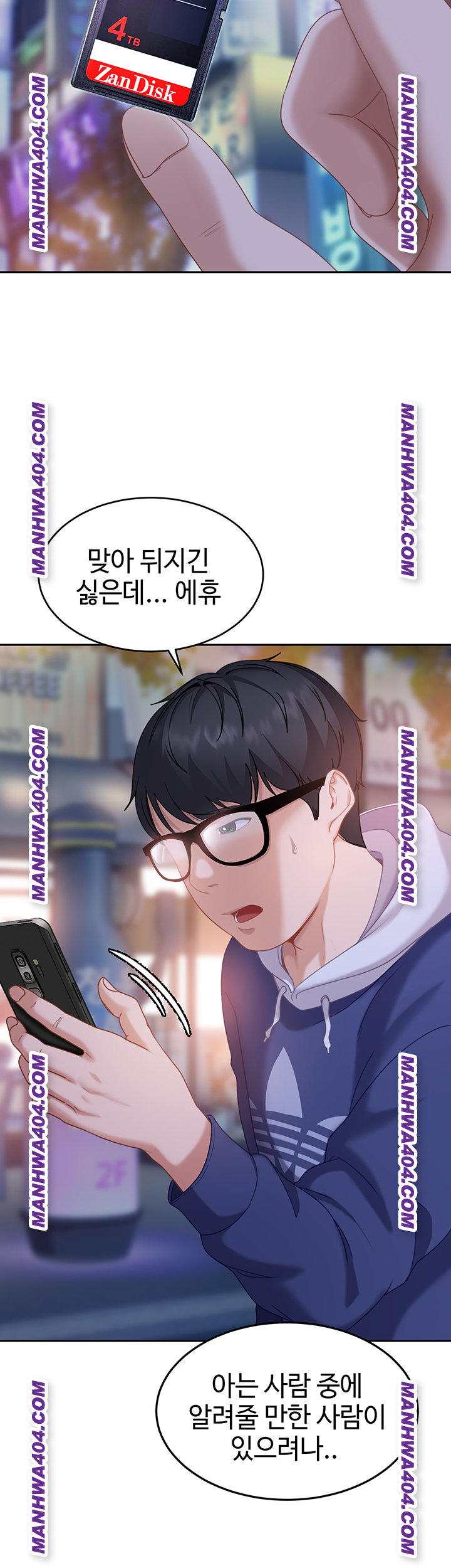 The Female Delinquent Set Her Eyes On Me Raw Chapter 5 Page 48