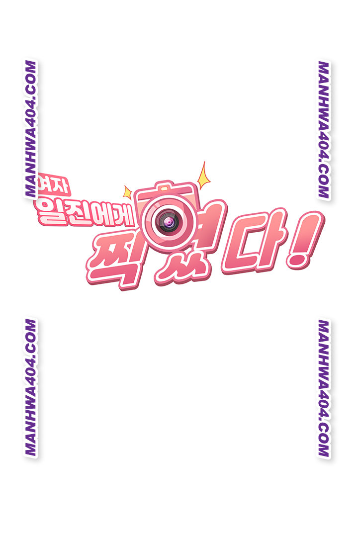 The Female Delinquent Set Her Eyes On Me Raw Chapter 5 Page 5