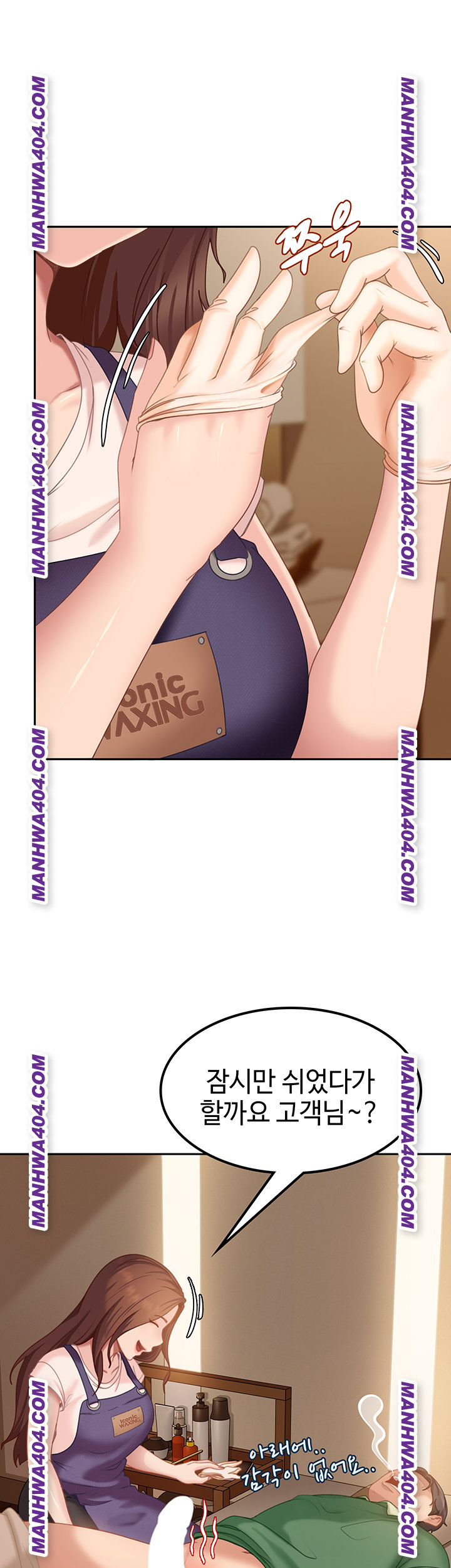 The Female Delinquent Set Her Eyes On Me Raw Chapter 5 Page 53