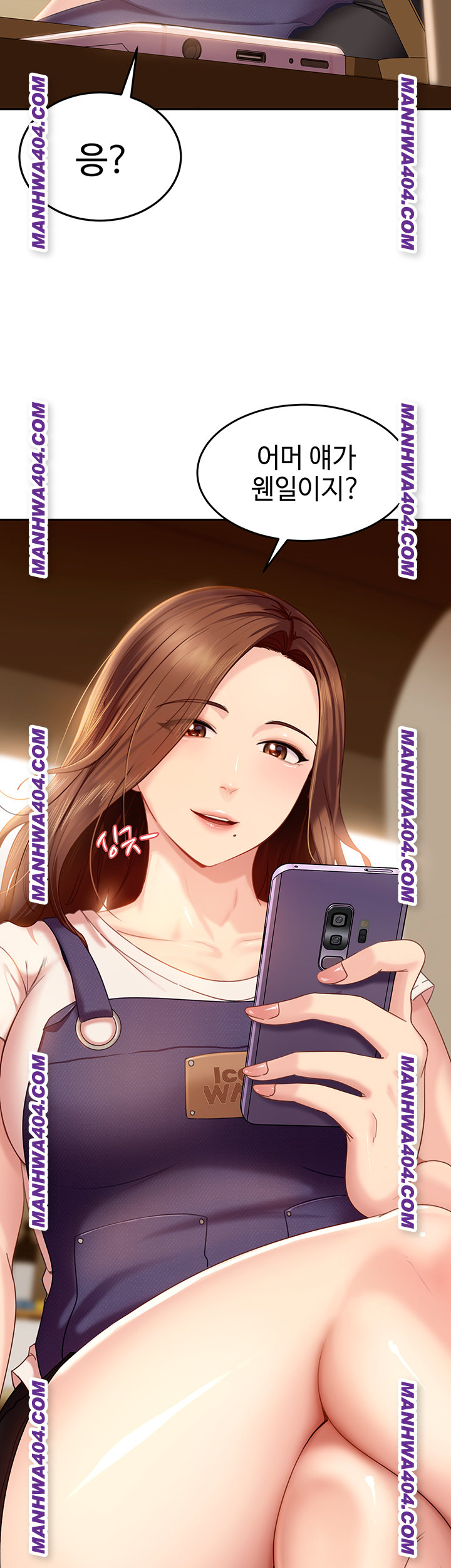 The Female Delinquent Set Her Eyes On Me Raw Chapter 5 Page 55