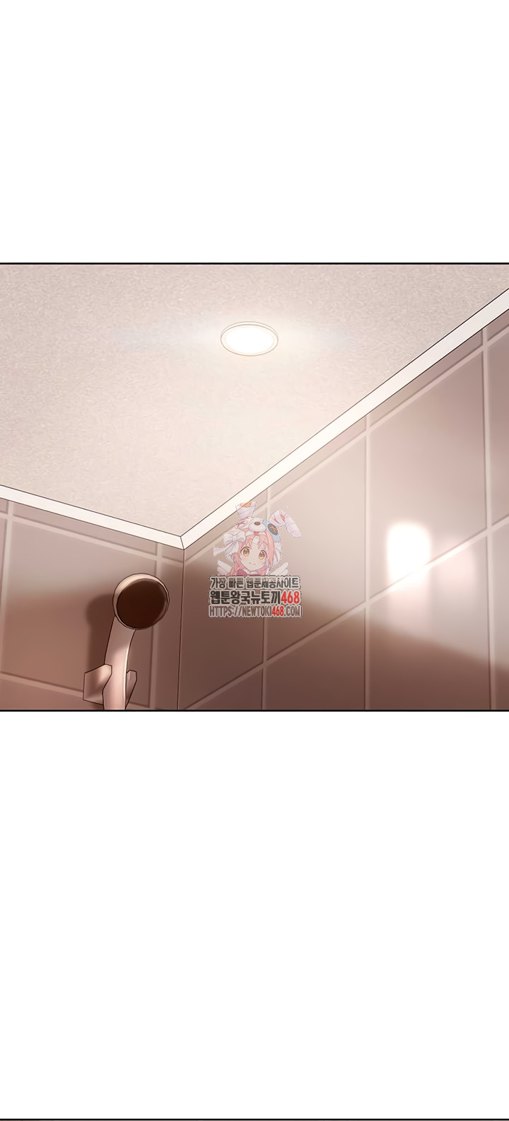 The Female Delinquent Set Her Eyes On Me Raw Chapter 7 Page 1