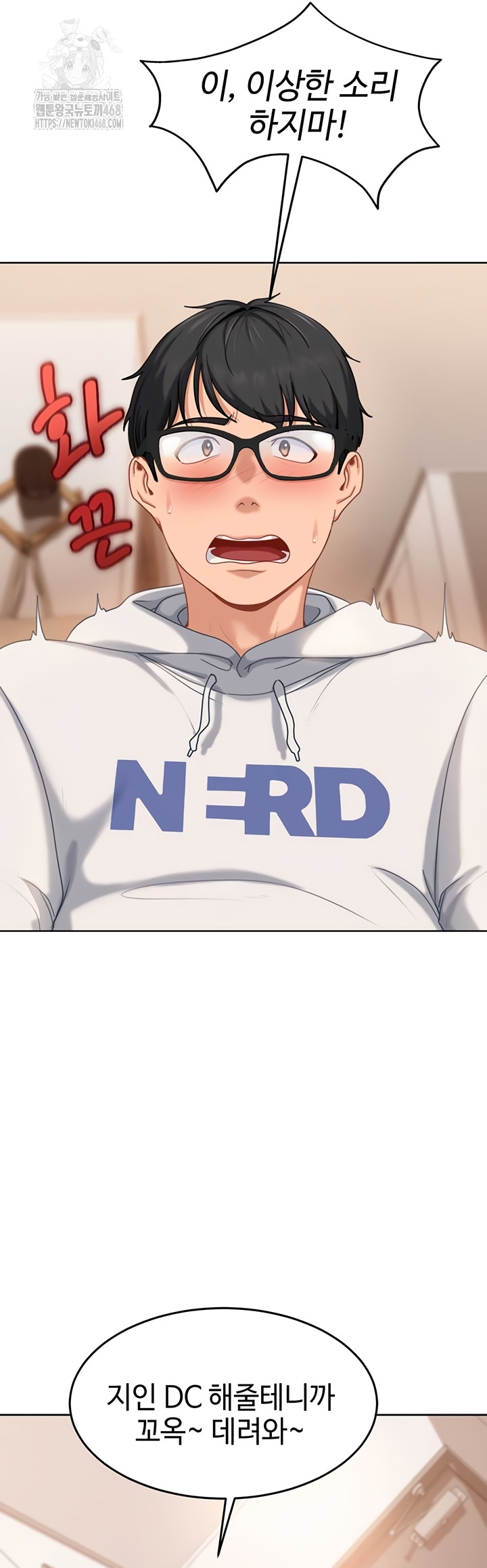 The Female Delinquent Set Her Eyes On Me Raw Chapter 7 Page 34