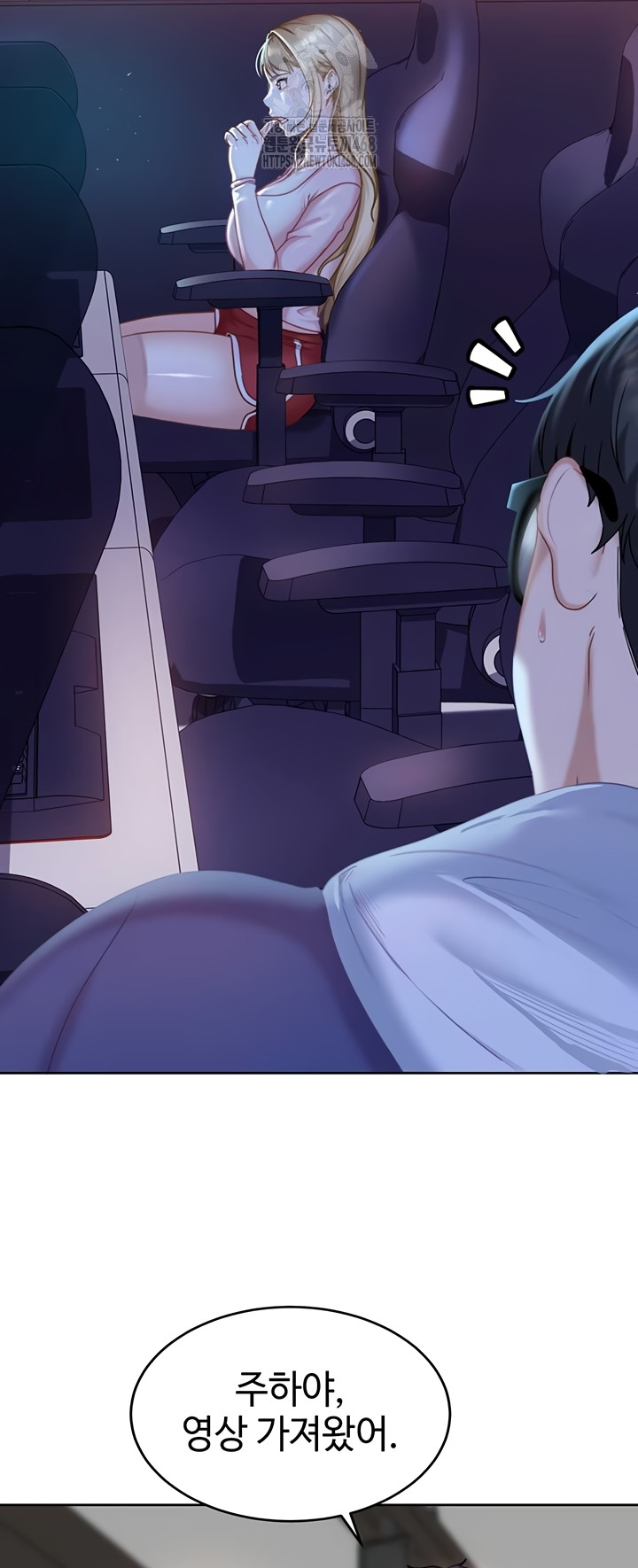 The Female Delinquent Set Her Eyes On Me Raw Chapter 7 Page 44