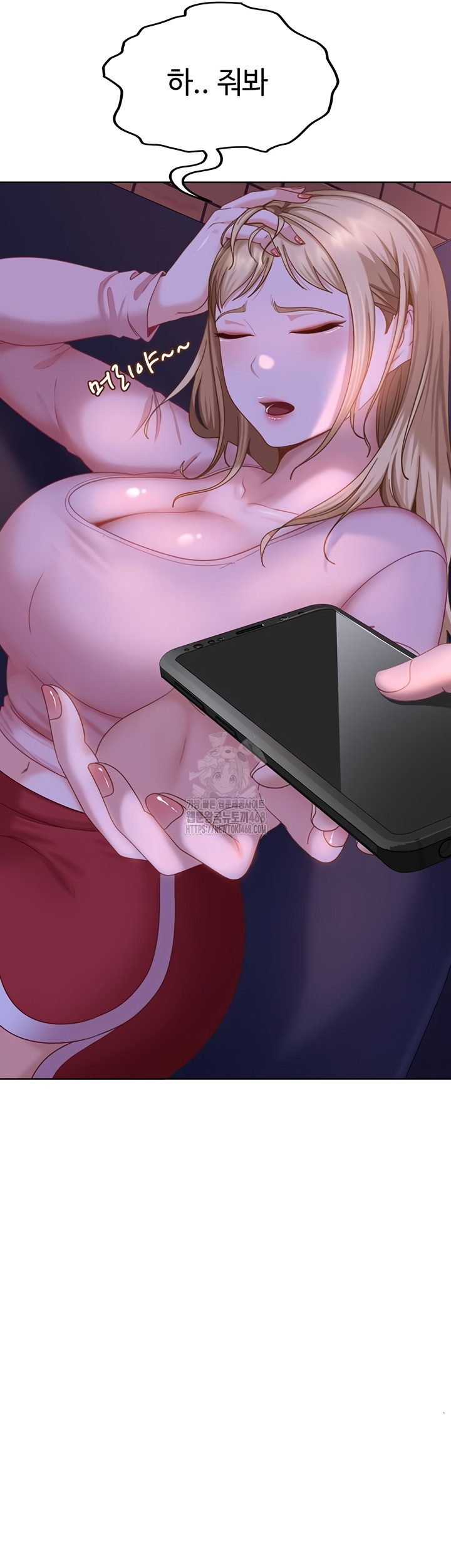 The Female Delinquent Set Her Eyes On Me Raw Chapter 7 Page 51