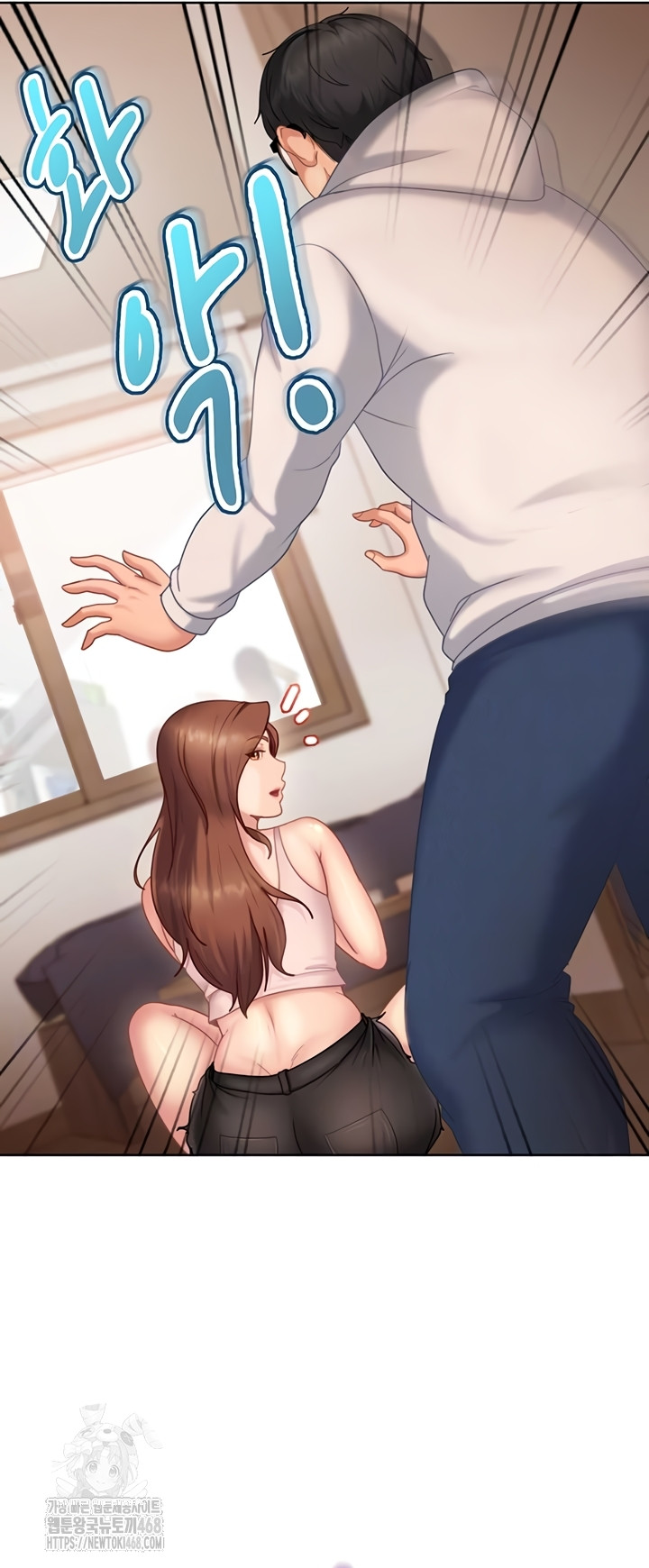 The Female Delinquent Set Her Eyes On Me Raw Chapter 7 Page 9