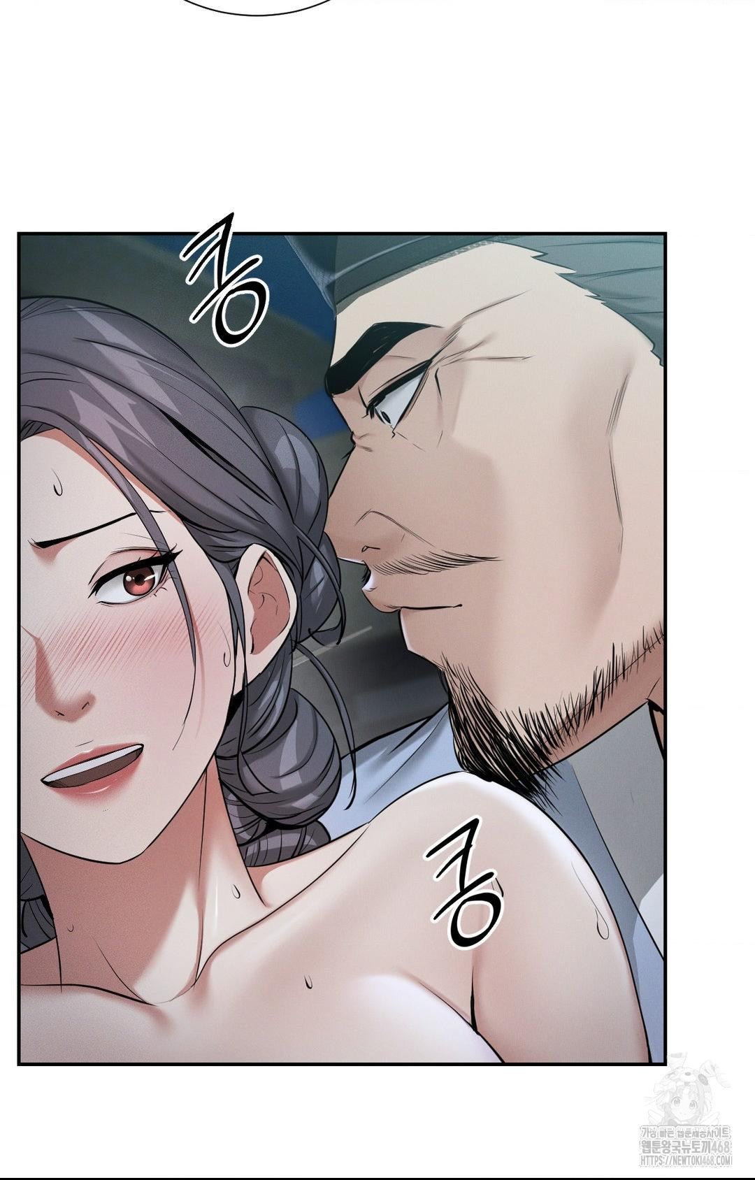 Yeoni of the Tavern Raw Chapter 1 Page 104