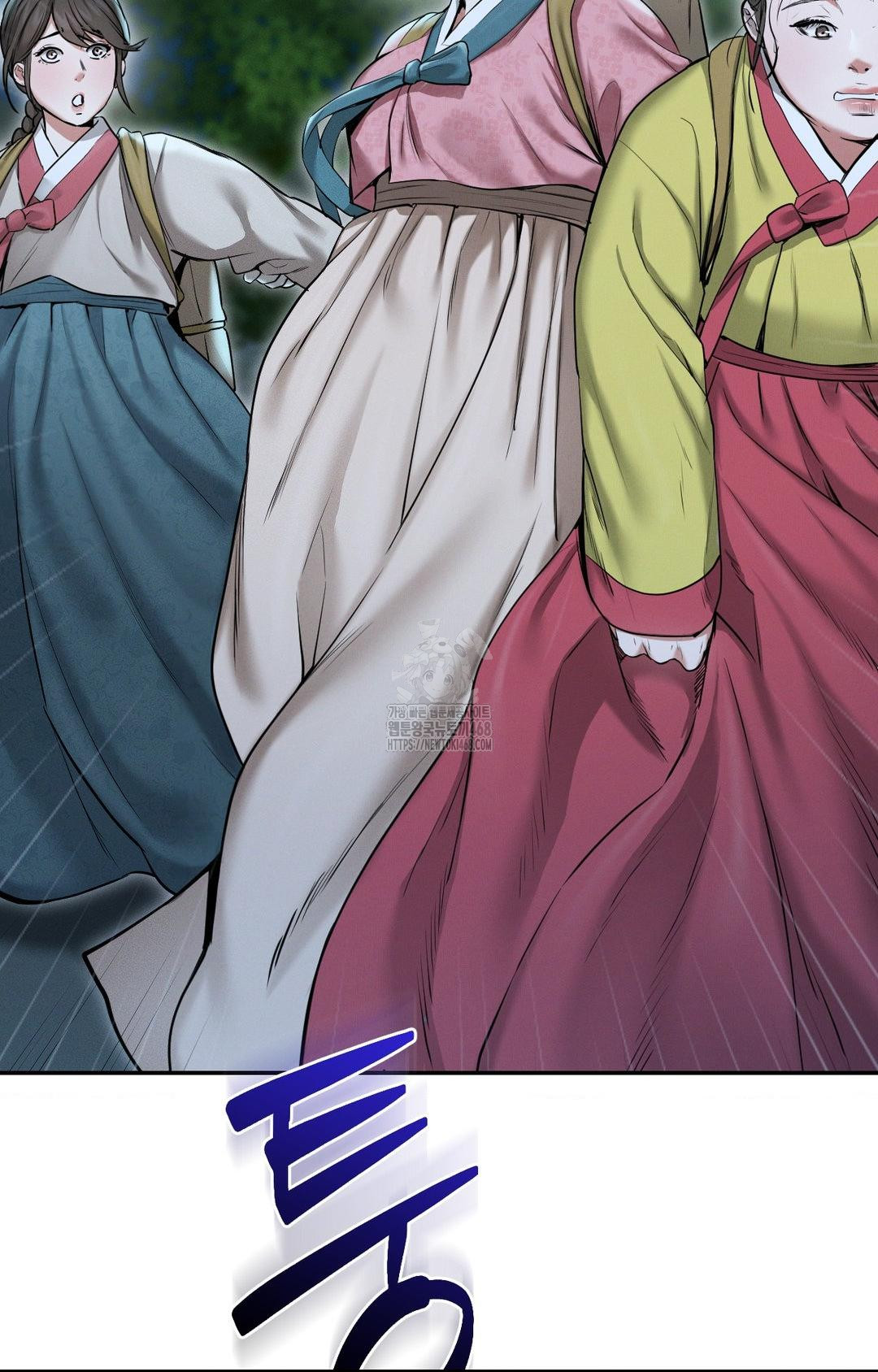 Yeoni of the Tavern Raw Chapter 1 Page 19
