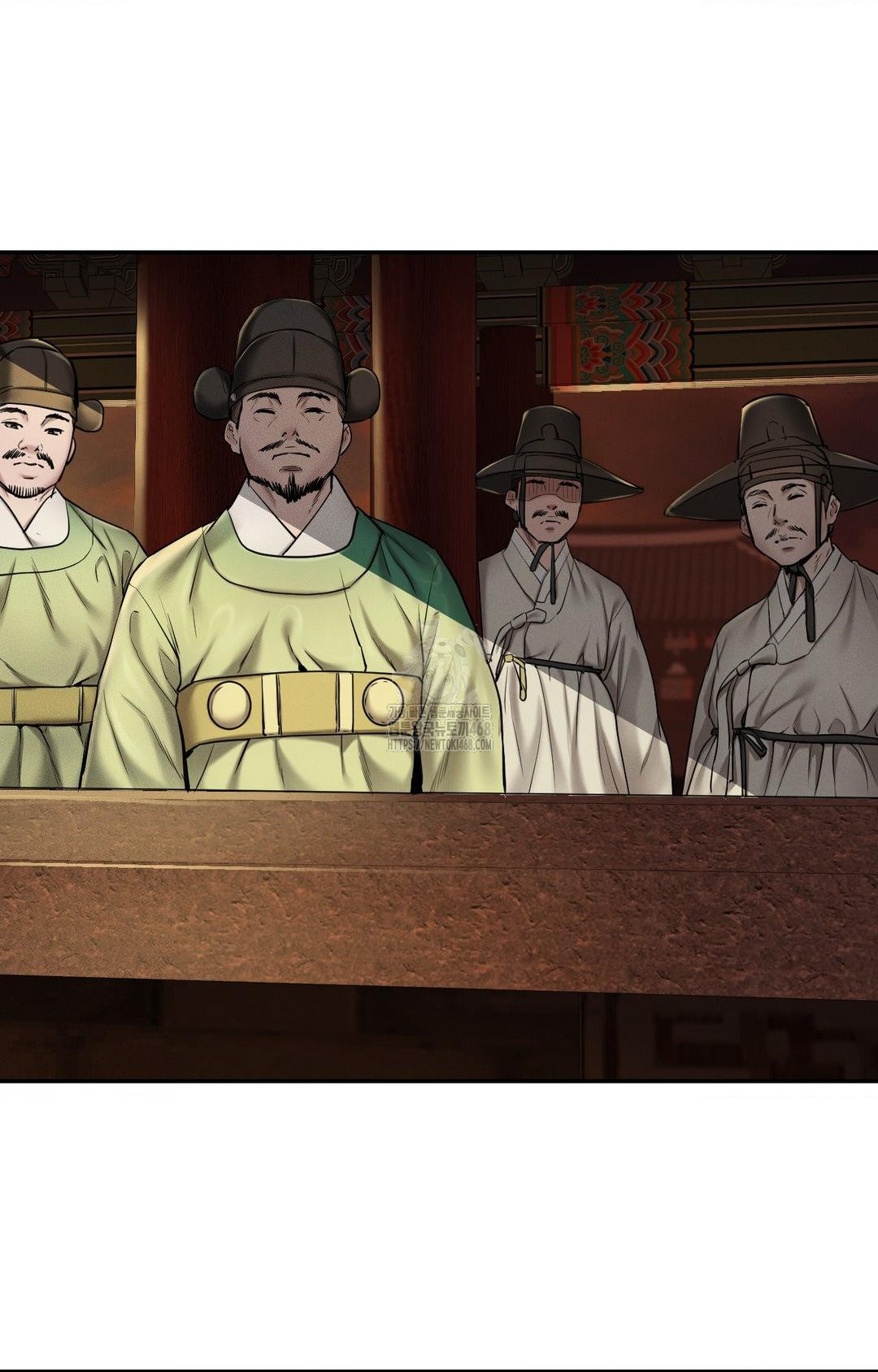 Yeoni of the Tavern Raw Chapter 1 Page 4