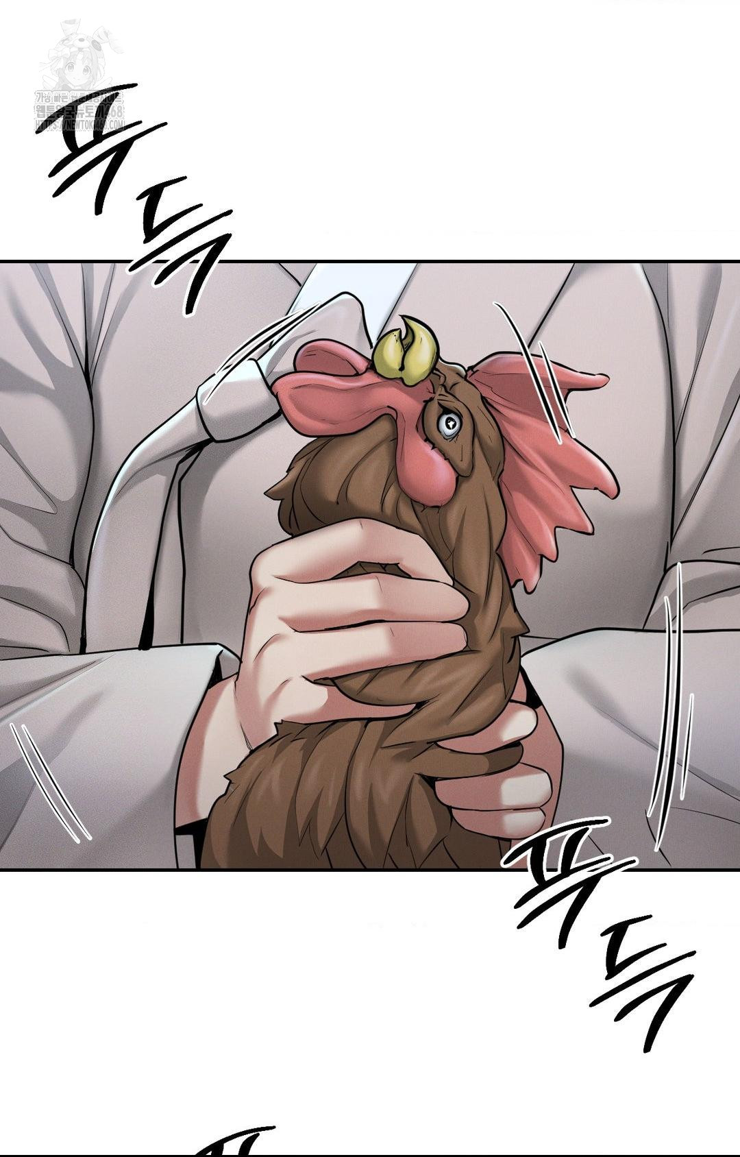 Yeoni of the Tavern Raw Chapter 1 Page 63