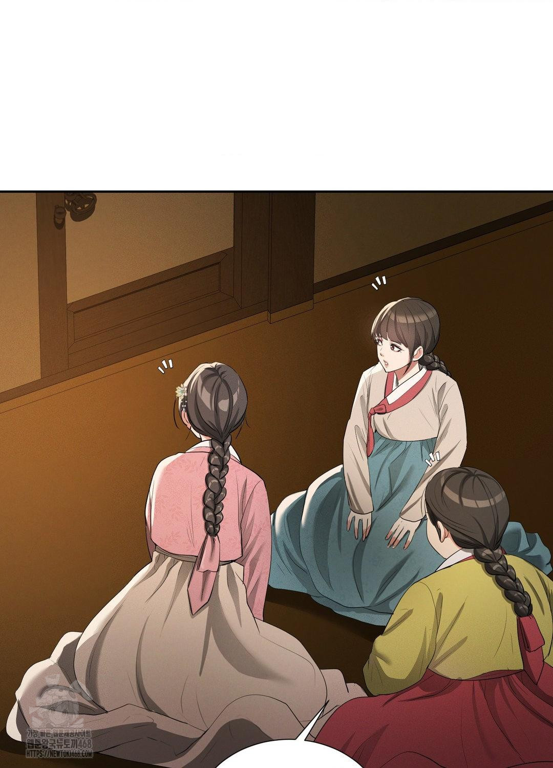 Yeoni of the Tavern Raw Chapter 10 Page 11