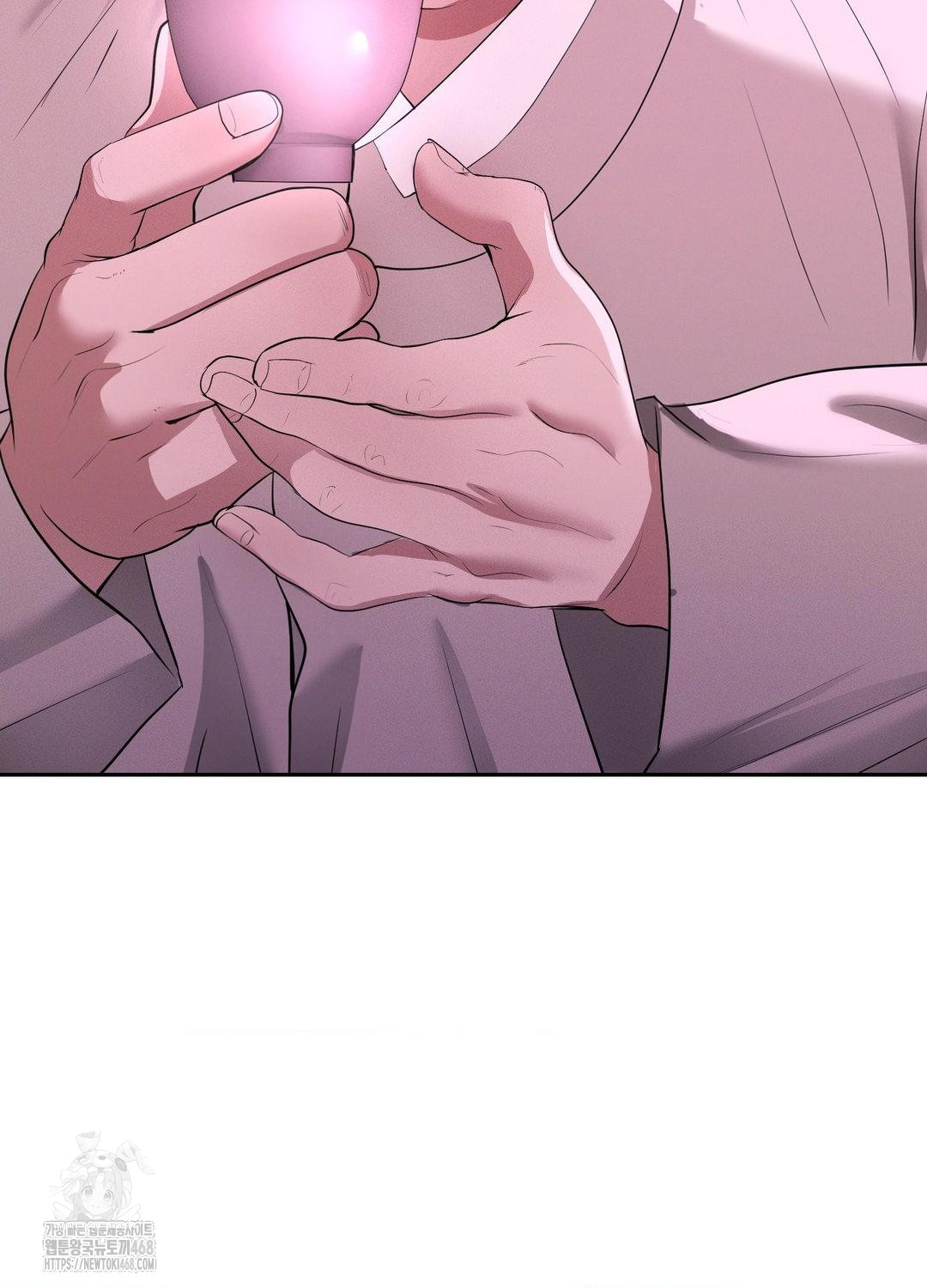 Yeoni of the Tavern Raw Chapter 10 Page 34
