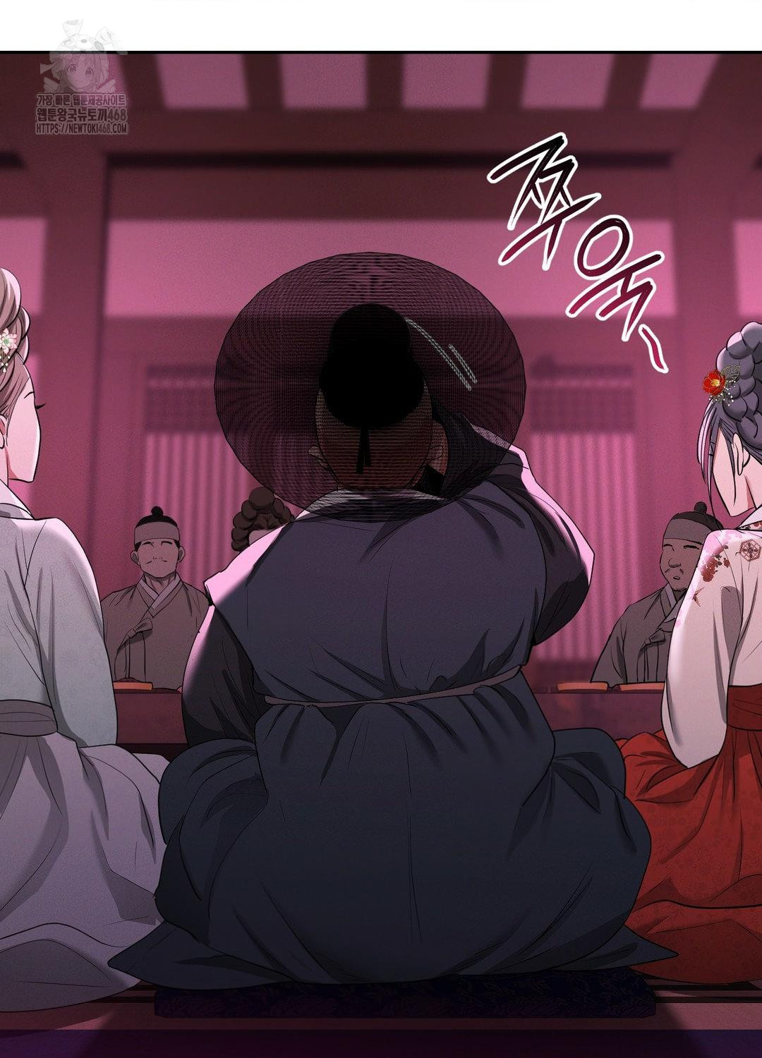 Yeoni of the Tavern Raw Chapter 10 Page 36